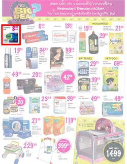 Game : What's The Big Deal (25 Oct - 28 Oct), page 5