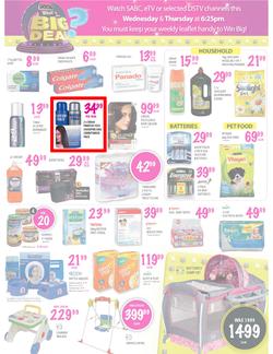 Game : What's The Big Deal (25 Oct - 28 Oct), page 5