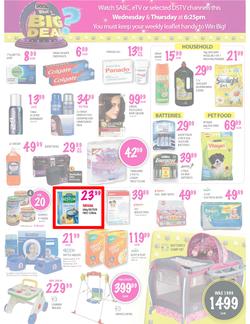 Game : What's The Big Deal (25 Oct - 28 Oct), page 5