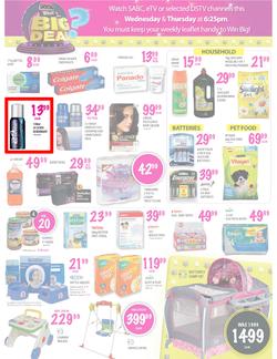 Game : What's The Big Deal (25 Oct - 28 Oct), page 5