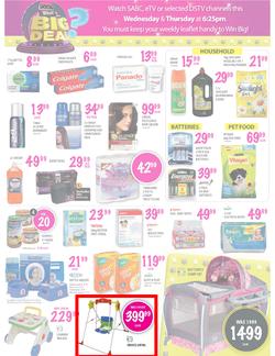 Game : What's The Big Deal (25 Oct - 28 Oct), page 5