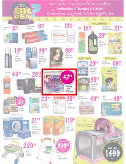 Game : What's The Big Deal (25 Oct - 28 Oct), page 5