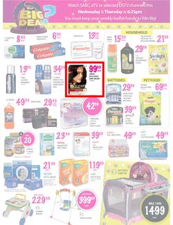 Game : What's The Big Deal (25 Oct - 28 Oct), page 5