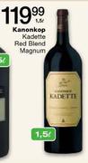 Kanonkop Kadette Red Blend Magnum-1.5ltr