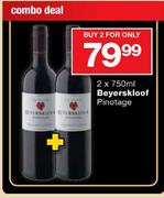 Beyerskloof Pinotage-2x750ml