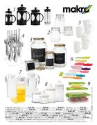 Bormiolo Rocco Fido Jars(1L)-Each