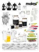 Rooster Jars(25.5cm)-Each