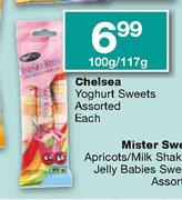 Chelsea Yoghurt Sweets - 100gm/117gm Each
