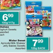Mister Sweet Apricots/Milk Shakes/Jelly Babies Sweets - 125gm Each
