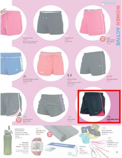 Sportsmans Warehouse : Summer 2012 (25 Oct - 18 Nov), page 5