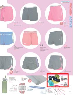 Sportsmans Warehouse : Summer 2012 (25 Oct - 18 Nov), page 5