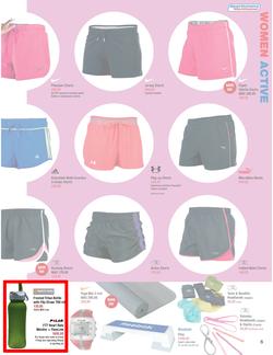 Sportsmans Warehouse : Summer 2012 (25 Oct - 18 Nov), page 5