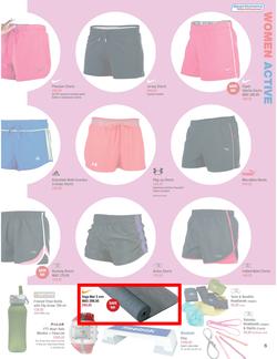Sportsmans Warehouse : Summer 2012 (25 Oct - 18 Nov), page 5