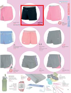 Sportsmans Warehouse : Summer 2012 (25 Oct - 18 Nov), page 5