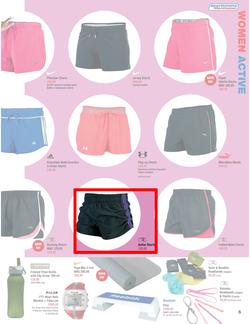 Sportsmans Warehouse : Summer 2012 (25 Oct - 18 Nov), page 5