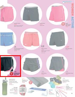 Sportsmans Warehouse : Summer 2012 (25 Oct - 18 Nov), page 5
