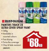 Rust-Oleum Painters Touch 2X Ultra Cover Spray Paint-340g Each