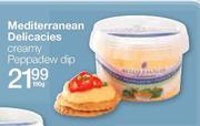 Mediterranean Delicacies Creamy Peppadew Dip-190g