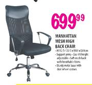 Manhattam Mesh High Back Chair