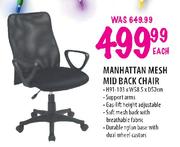 Manhattam Mesh Mid Back Chair-Each