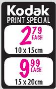 Kodak Print Special-15x20Cm Each 