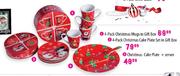 Christmas Cake Plate + Server