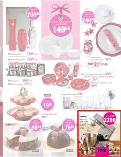 Game : Seriously Great Gift Ideas (25 Nov - 24 Dec), page 5