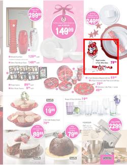 Game : Seriously Great Gift Ideas (25 Nov - 24 Dec), page 5