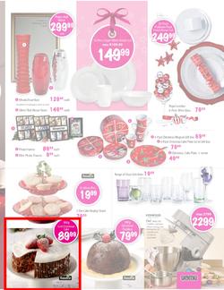Game : Seriously Great Gift Ideas (25 Nov - 24 Dec), page 5