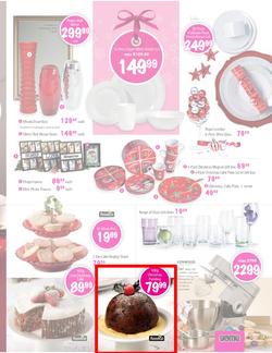 Game : Seriously Great Gift Ideas (25 Nov - 24 Dec), page 5