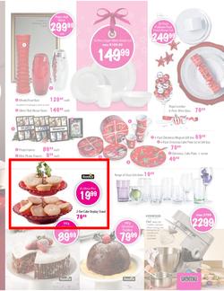 Game : Seriously Great Gift Ideas (25 Nov - 24 Dec), page 5