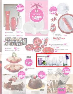 Game : Seriously Great Gift Ideas (25 Nov - 24 Dec), page 5