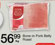 Bone In Pork Belly Roast-Per Kg