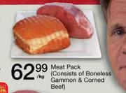 Meat Pack(Consists Of Boneless Gammon & Corned Beef)-Per kg