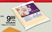 DairyBelle Halloumi Cheese-100gm