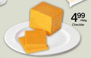 Cheddar-100gm