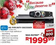 HD PVR DSTV Decoder