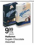 Halloren Kugeln Chocolate Assorted-125g Each