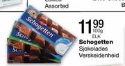 Schogetten Sjokolades Verskeidenheid-100g Elk
