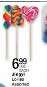 Jingyi Lollies-50g Each