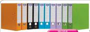 DONAU 10Pack Lever Arch Files Per 10 Pack