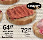 Gourmet Ribs Grill House Style Ribs Pork Loin-Per Kg