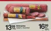 Enterprise Salami Assorted-100g