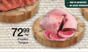 Pickled Tongue-Per Kg