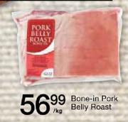 Bone-In Pork Belly Roast-Per Kg