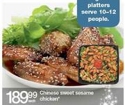 Chinese Sweet Sesame Chicken-Each