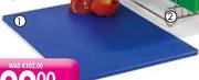 Cutting Board-25*40cm