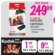 Canon Paper & Cartridges(KP-361P)