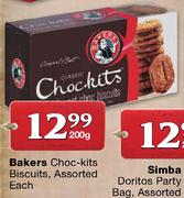 Bakers Choc-Kits Biscuits-200gm