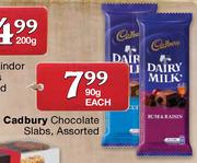 Cadbury Chocolate Slabs-90gm Each